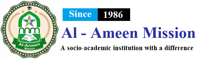 AL AMEEN